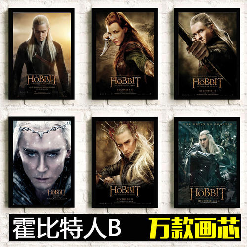 仿制假保尔奎恩学院文凭